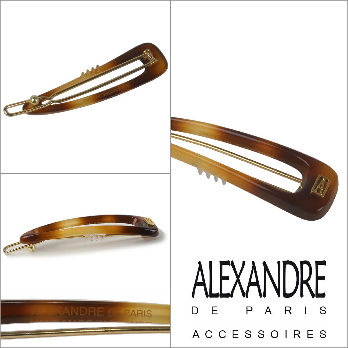 楽天市場】【クーポン4種あり】アレクサンドルドゥパリ ヘアピン