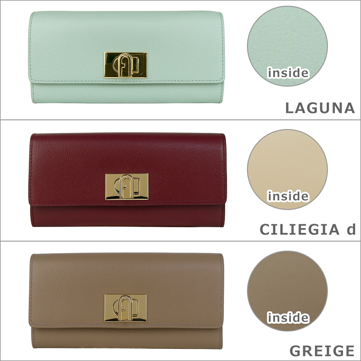 楽天市場】フルラ Furla 二つ折り長財布 1927 レディース PCV0ACO ARE