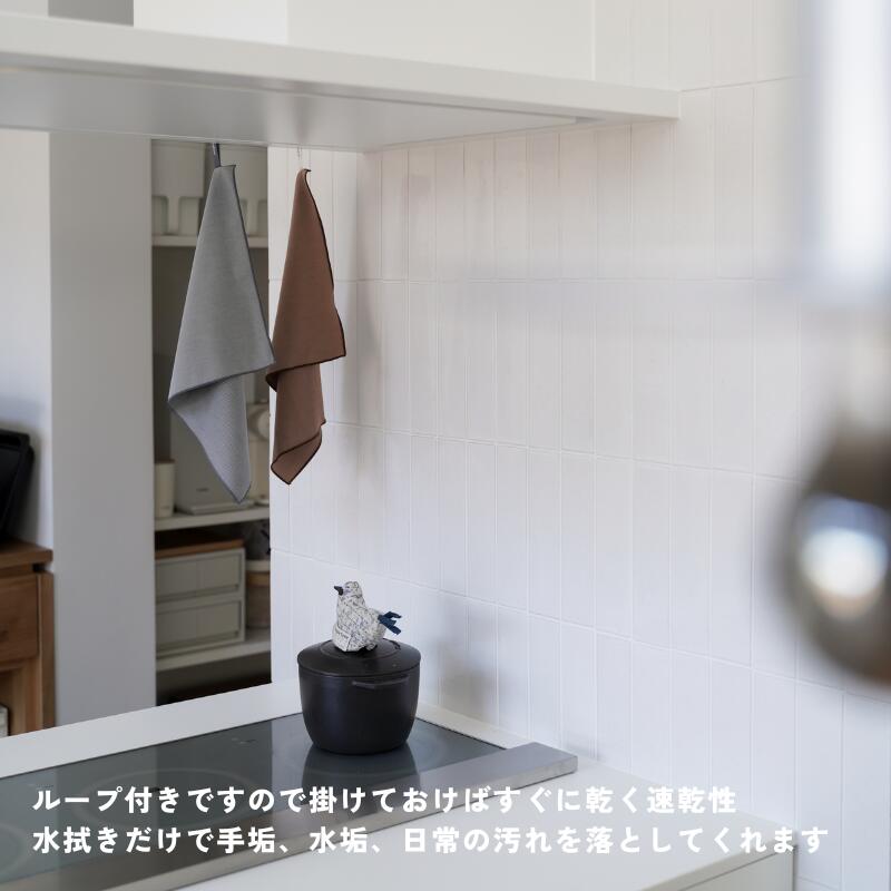 楽天市場】〈3枚セット〉国内大手メーカー採用、汚れ拭き・吸水性