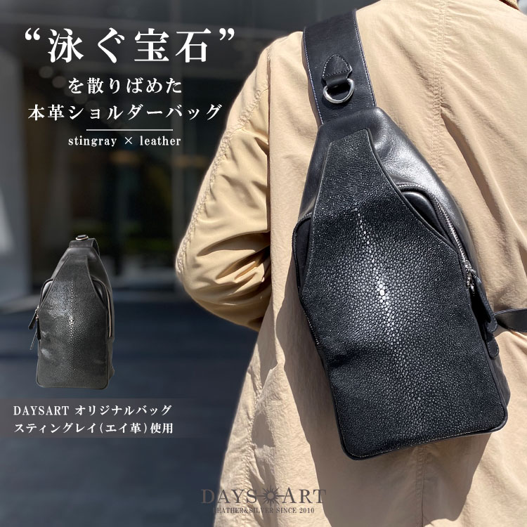 楽天市場】【期間限定クーポン発行中】レザーバッグ ショルダーバッグ