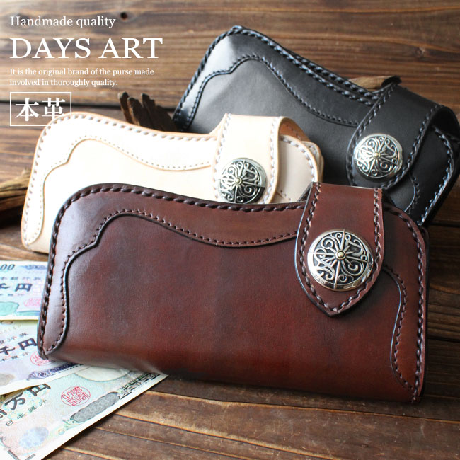 楽天市場】牛革2つ折り長財布 極厚サドルレザー レザーウォレット