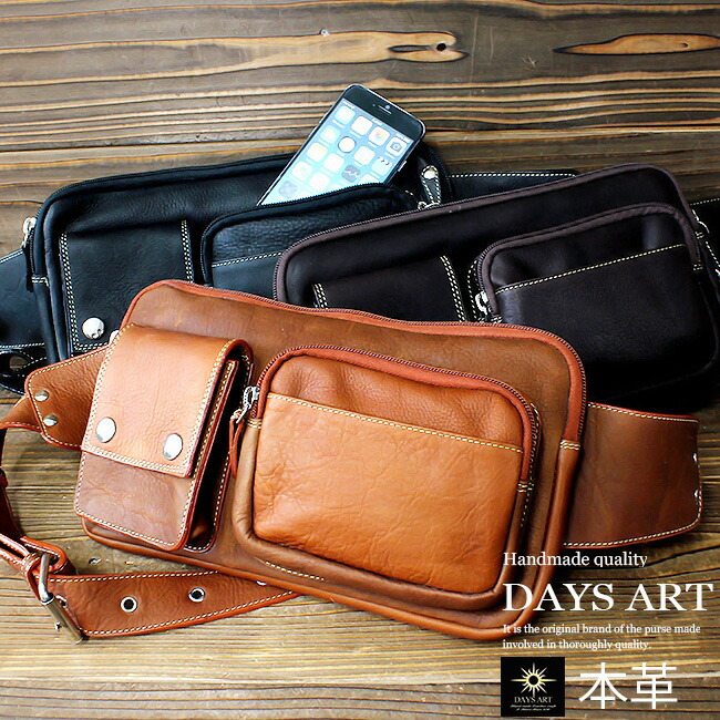 楽天市場】【期間限定クーポン発行中】本革レザーバッグ ダブル