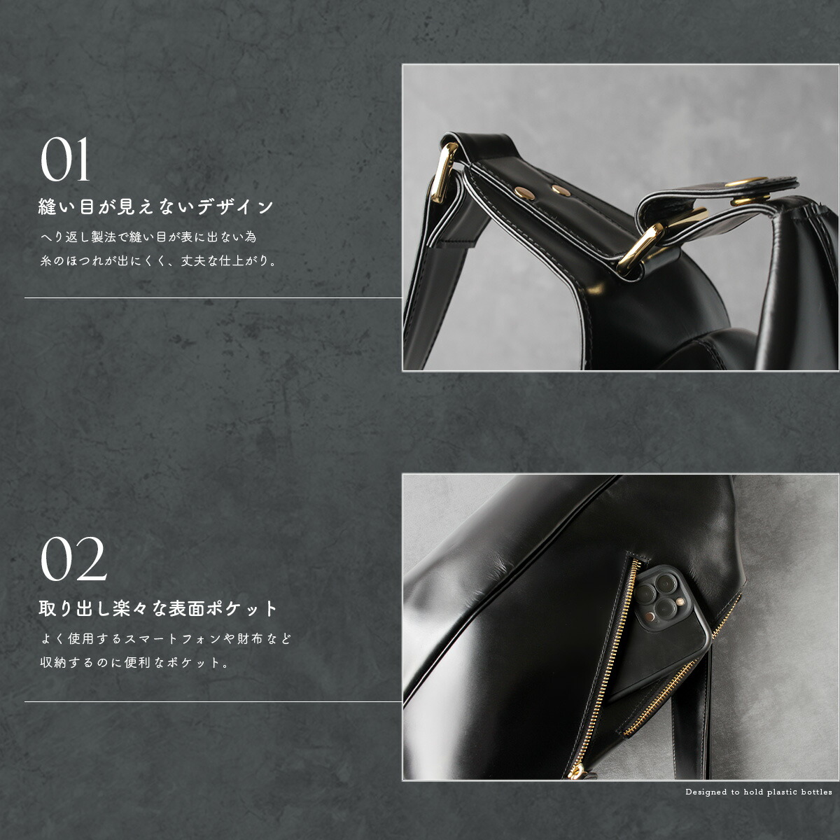 楽天市場】牛革イタリアンレザー オリジナルレザーボディバッグ 左右