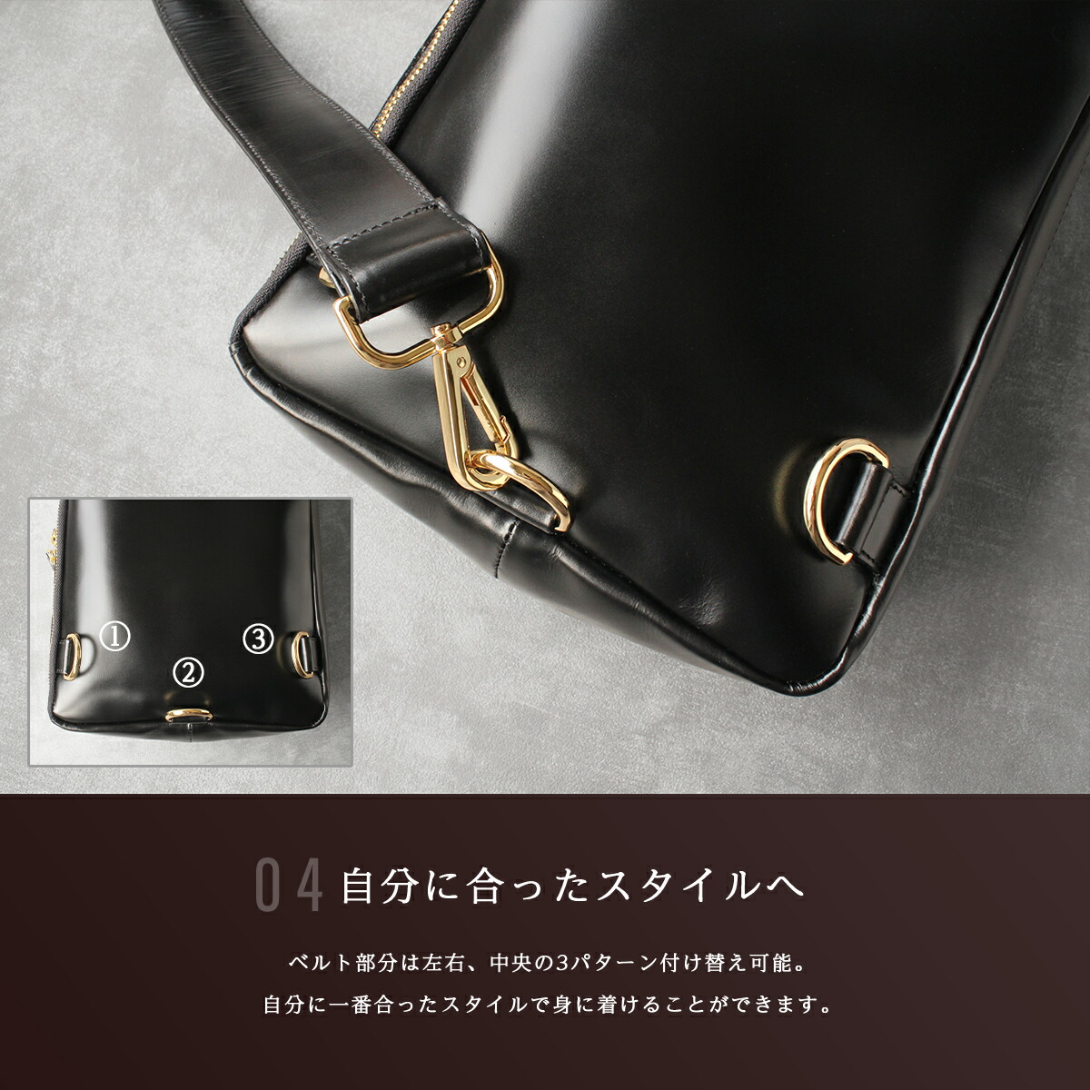 楽天市場】牛革イタリアンレザー オリジナルレザーボディバッグ 左右