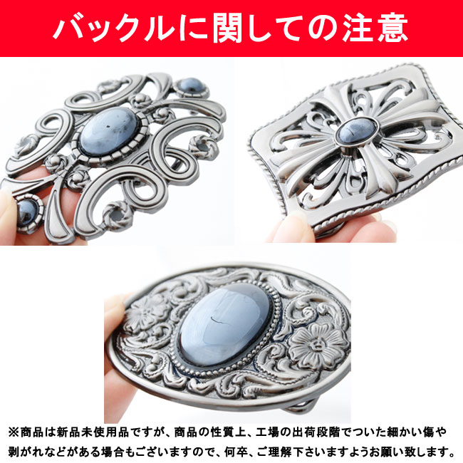 楽天市場】【期間限定クーポン発行中】アラベスクストーン メタル