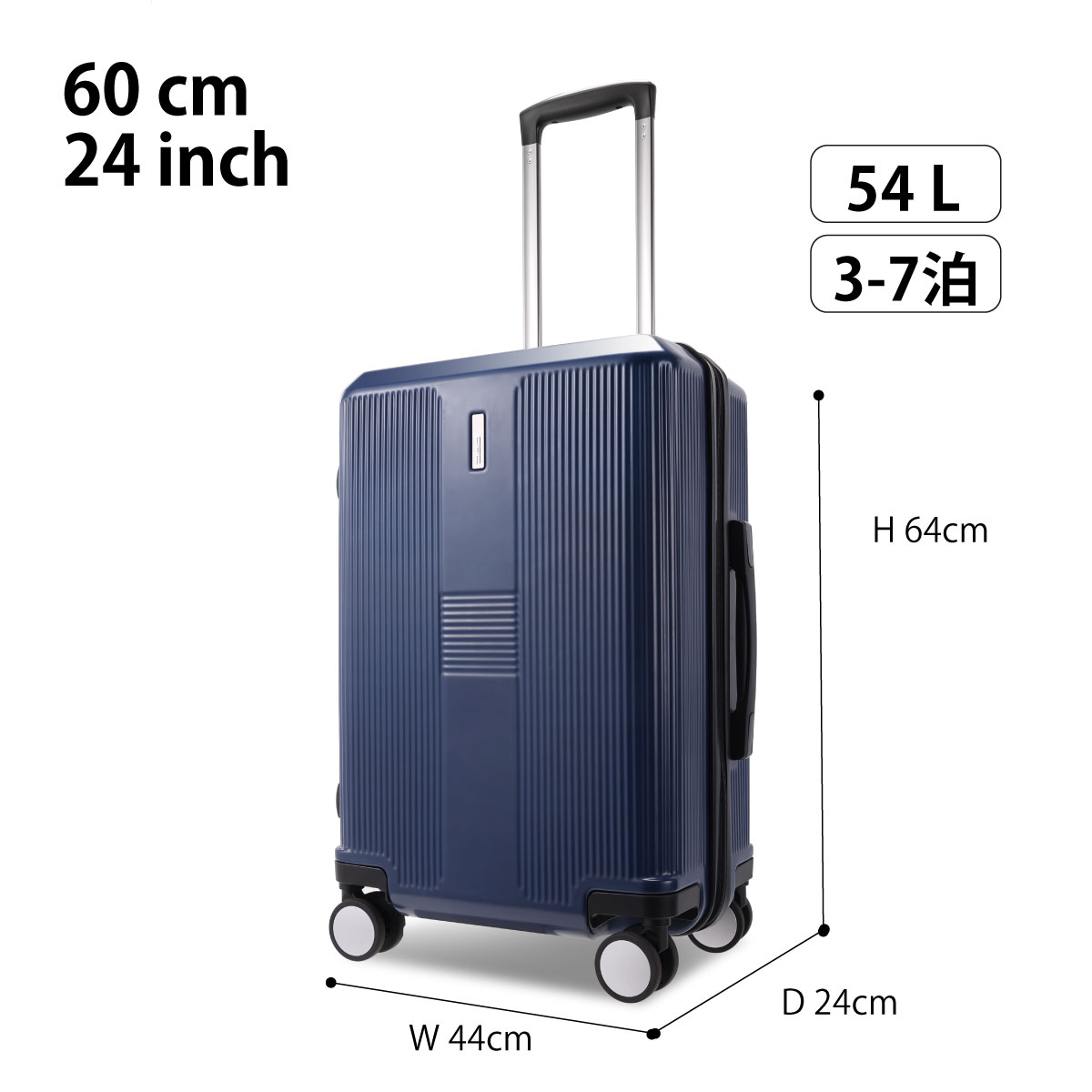 楽天市場】ファスナー スーツケース【54L スーツケース キャリーケース