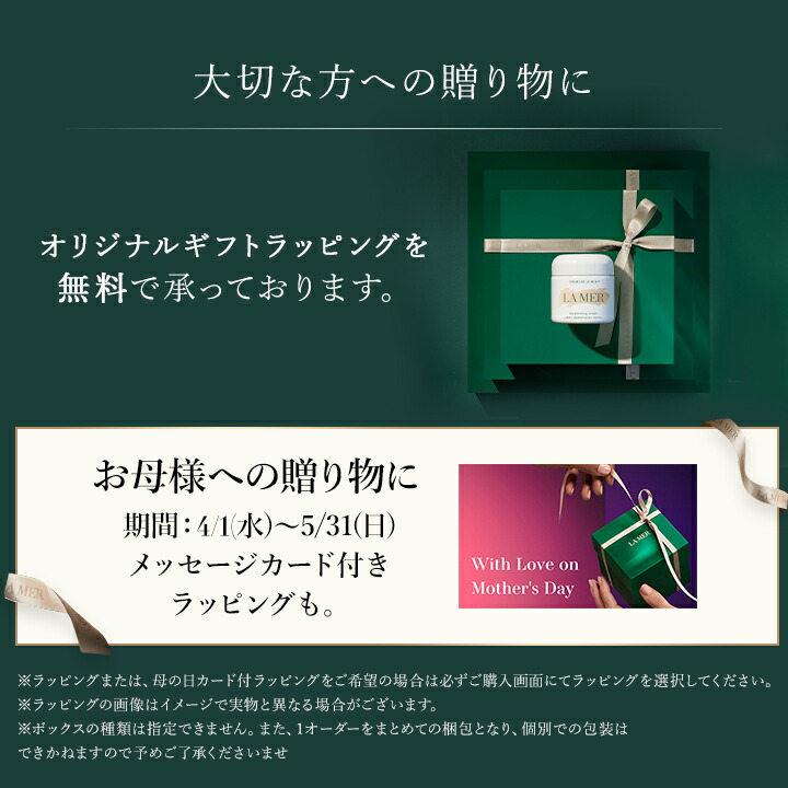 楽天市場】【ポイント10倍 】2/18 00:00〜2/23 01:59【送料無料】ラ