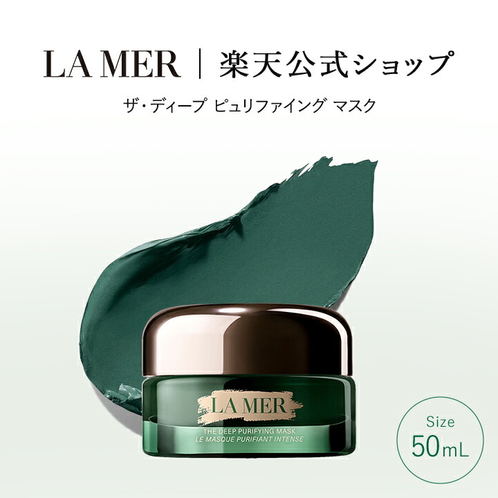 楽天市場】【ポイント10倍 】2/18 00:00〜2/23 01:59【送料無料】ラ