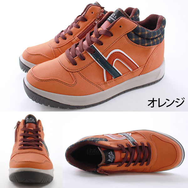 楽天市場】ヒロミチナカノ スニーカー ハイカット レディース 靴