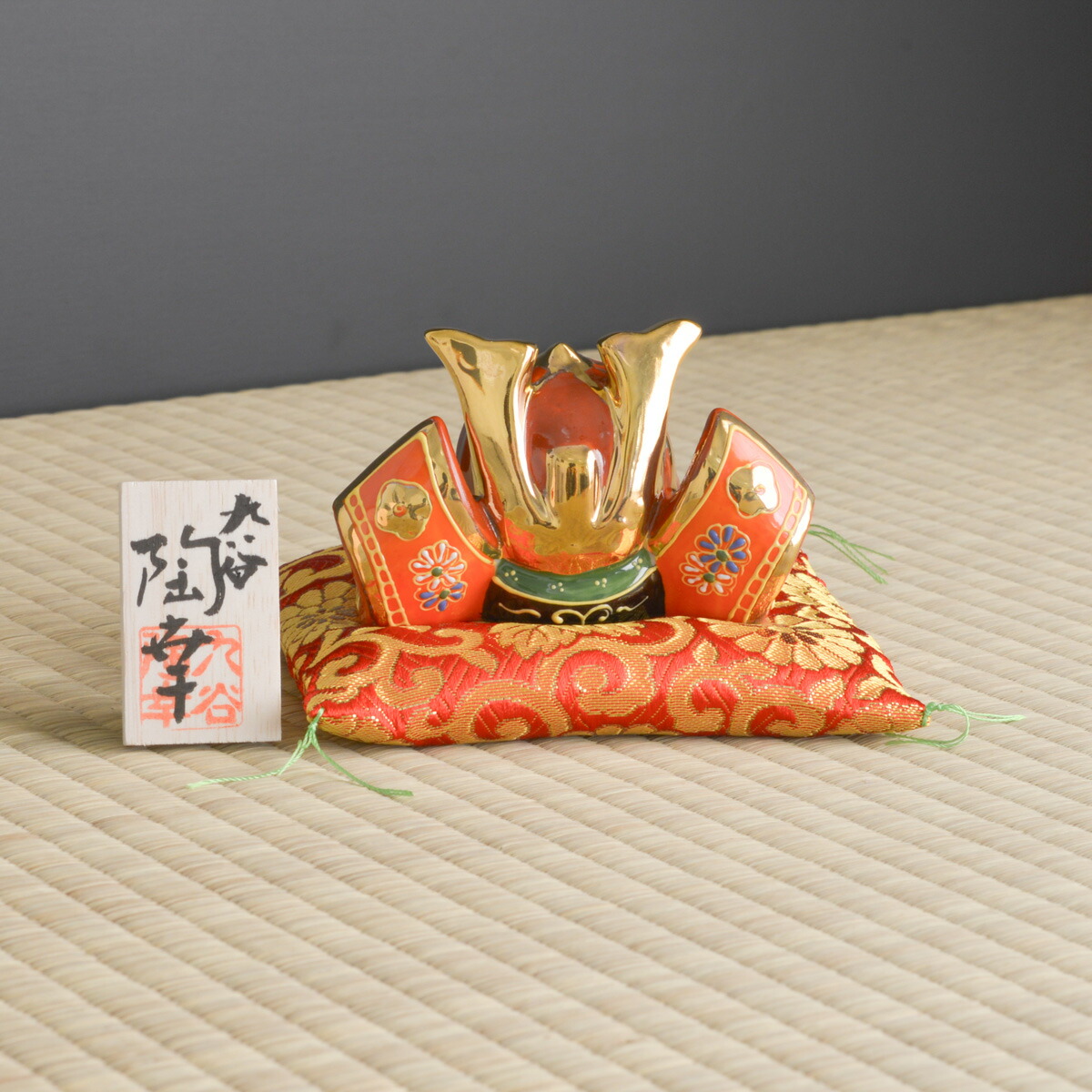 九谷焼 五月人形」の人気商品一覧 | 安い商品を通販サイトから探す