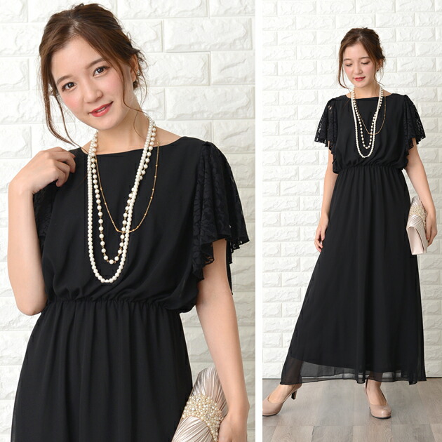 楽天市場】パーティードレス ワンピース ロング丈 半袖 レース袖