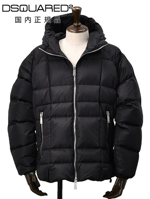 楽天市場】ディースクエアード ダウンの通販