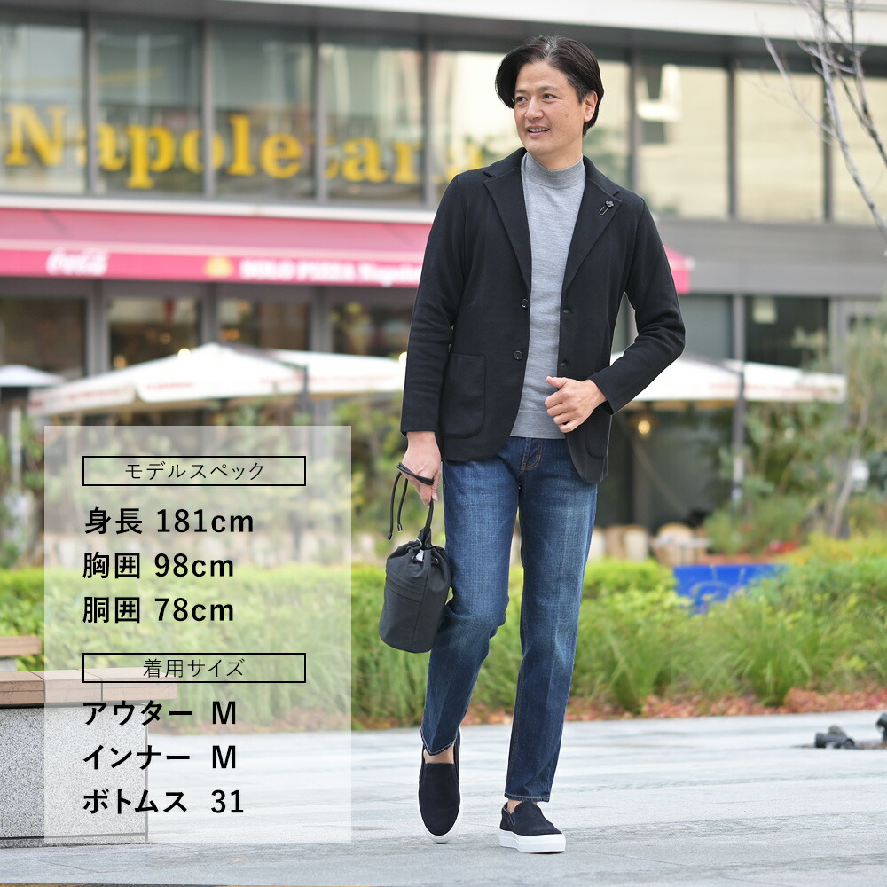 楽天市場】【ファイナルクリアランス20】ジョンスメドレー JOHN