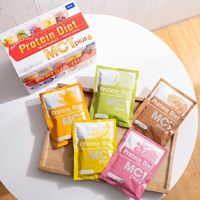 楽天市場】【店内P最大18倍以上開催】【送料無料】【DHC直販】DHC