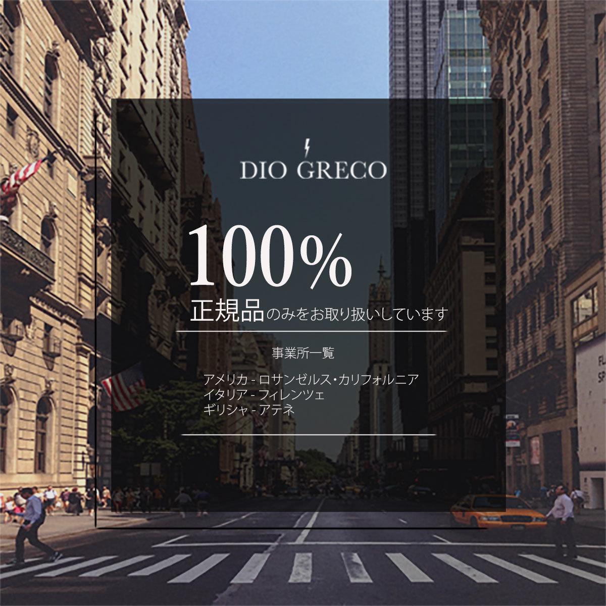 楽天市場】Parfums De Marly パルファム ドゥ マルリー へロデ