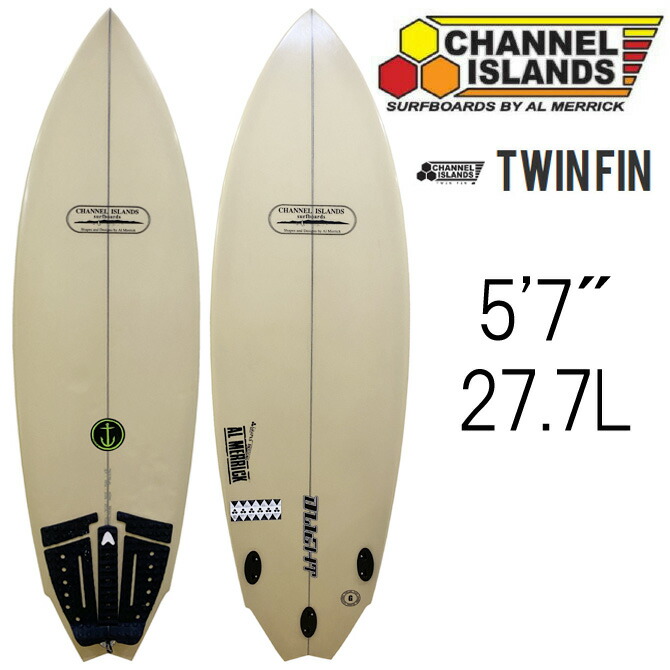 アルメリックサーフボードサンプラー アルメリック サンプラー AL