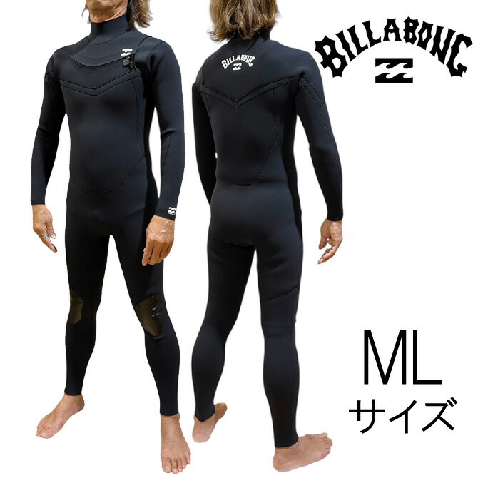ウェットスーツ 3×2 billabong」の人気商品一覧 | 安い商品を通販