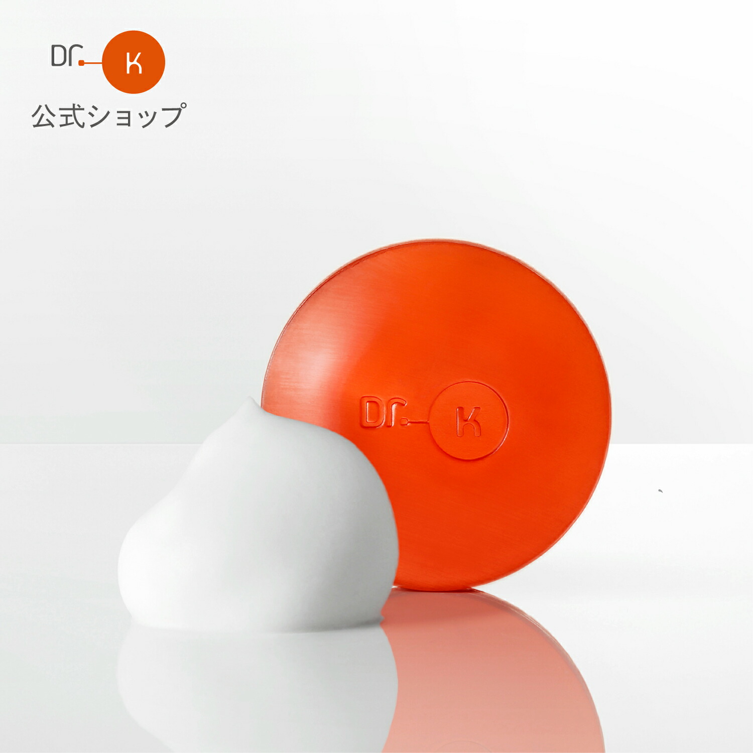 楽天市場】【ポイント10倍｜2/23(月)01:59まで】公式 ドクターケイ