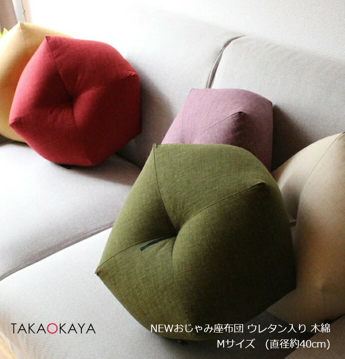 楽天市場】［2月20日(日)24h限定!エントリーで最大5倍＆100%ポイント