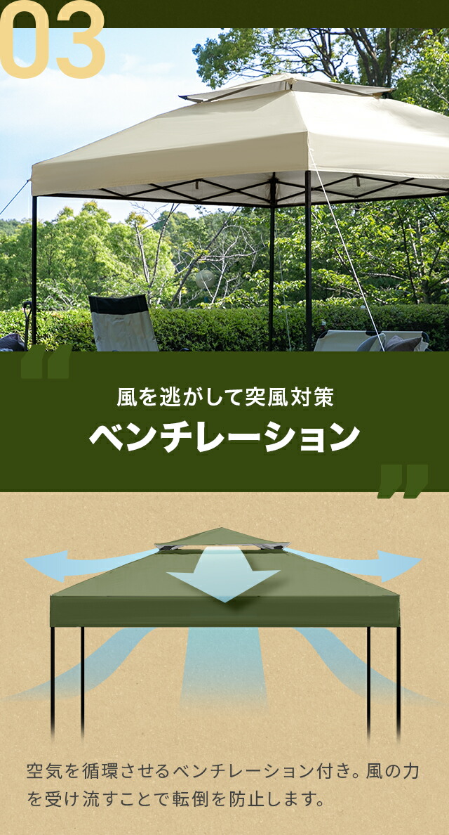 直接引き取り限定］タープテント 3m オーニング UPF50+ UVカット97
