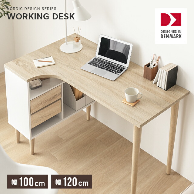 楽天市場】木製（デスク｜インテリア・寝具・収納）の通販