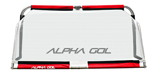 楽天市場】アルファゴール 2m×1m ミニゴール アルファギア 送料込み