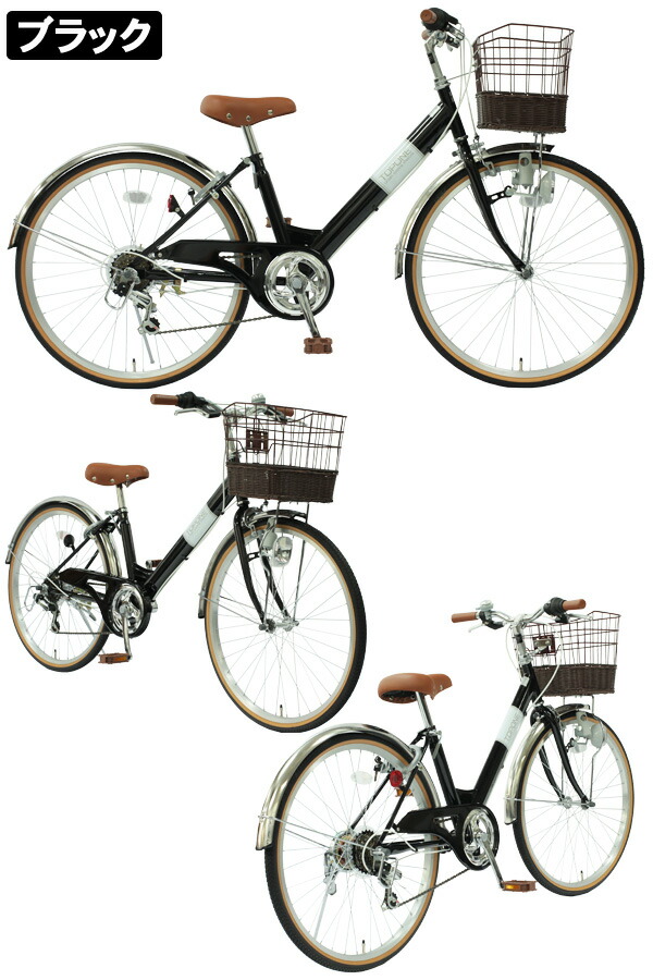 美品⭐子供用女の子 自転車 24インチ オリーブデオリーブ 京都北部