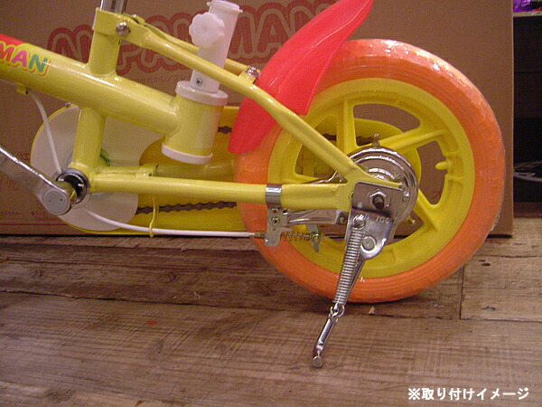 楽天市場】【自転車専門店】【送料無料】1本スタンド 12・14・16・18