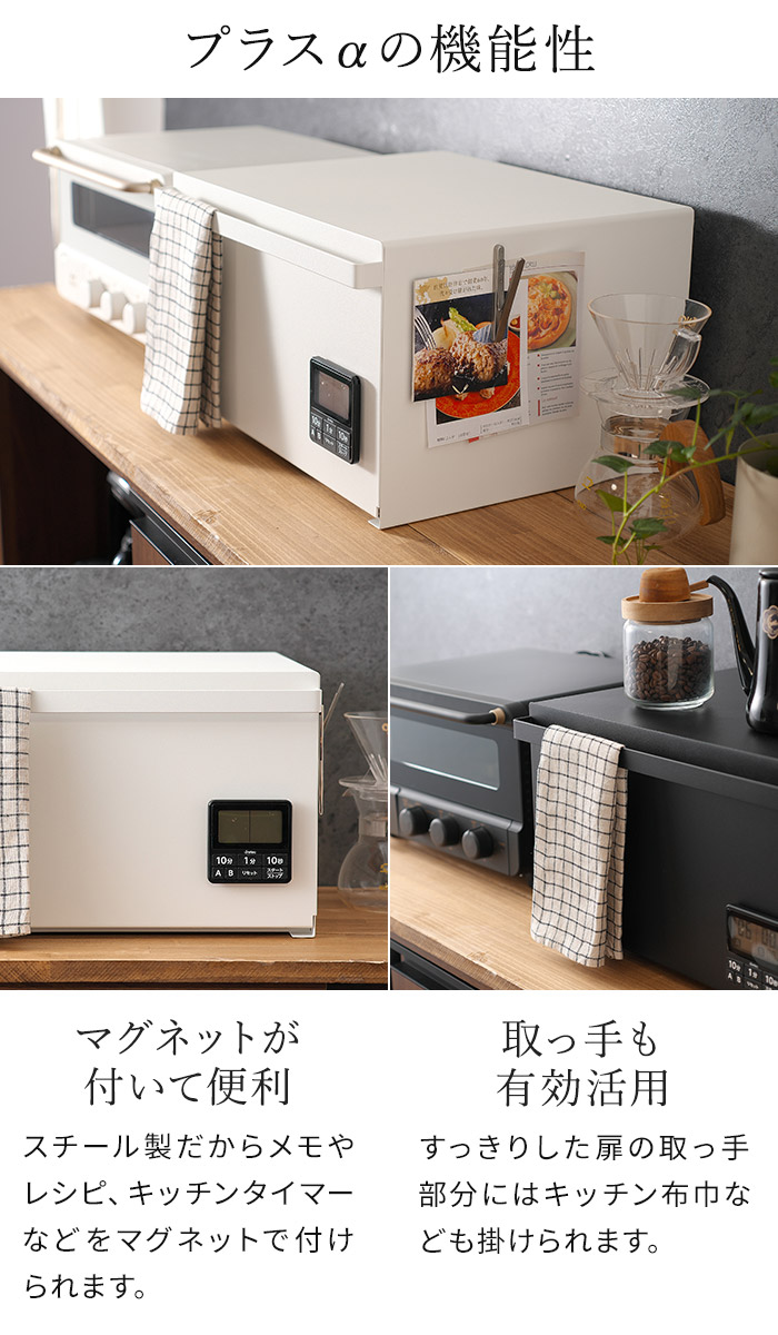 楽天市場】【楽天1位】 [ ブレッドケース タワー ] パンケース