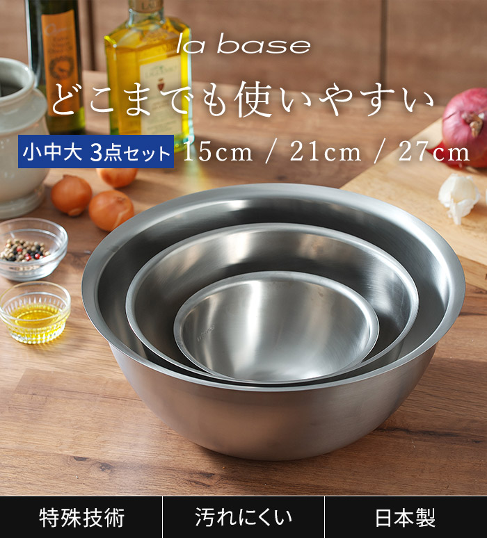 楽天市場】【20日限定 最大100％ポイントバック】【楽天1位】 ラバーゼ