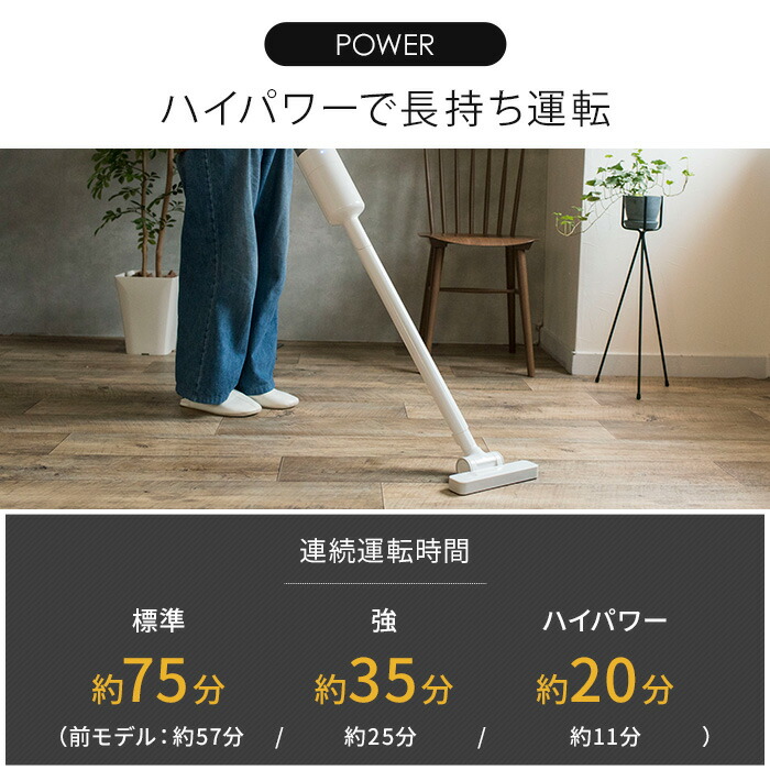 楽天市場】【20日限定 最大100％ポイントバック】【特典付き】 ±0