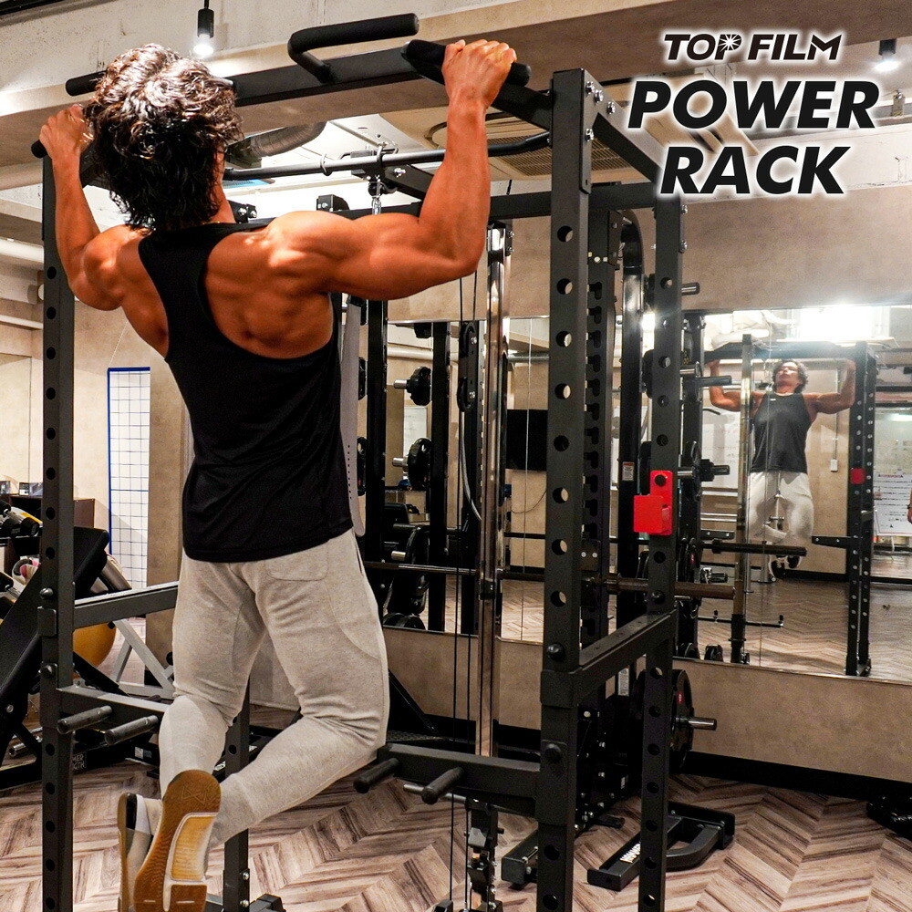 ハーフラック スクワットラック バーベルラック Amazon.co.jp