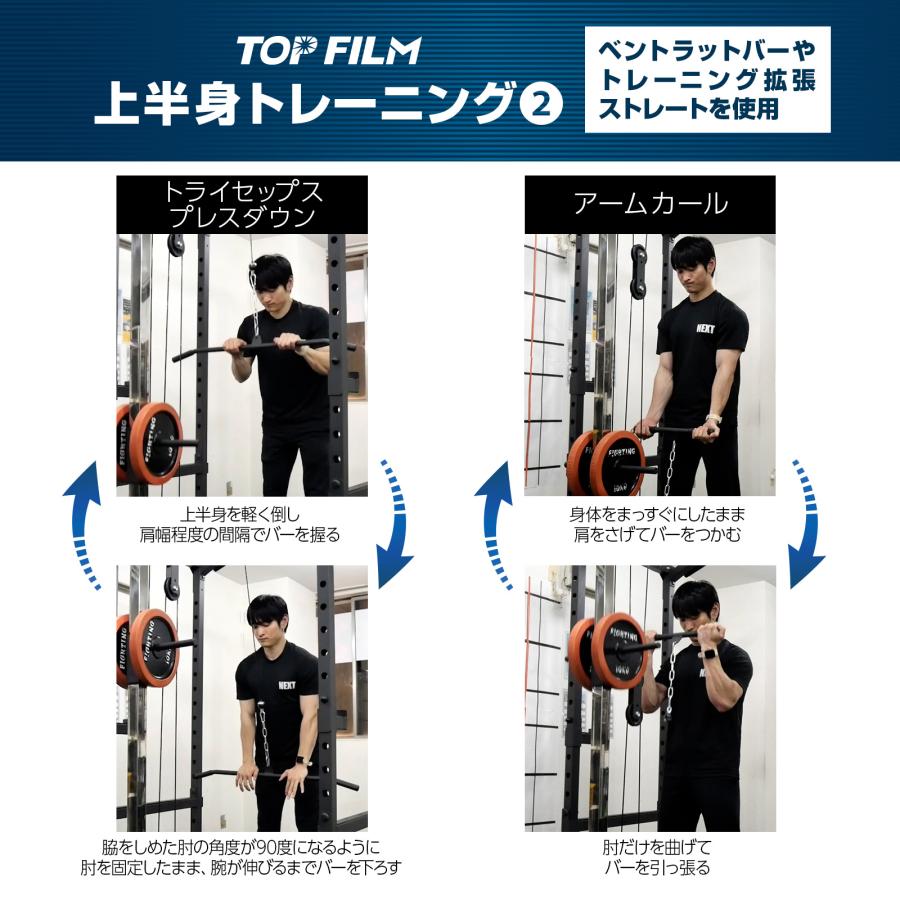 楽天市場】パワーラック バーベルスタンド スクワットラック 自宅 高さ