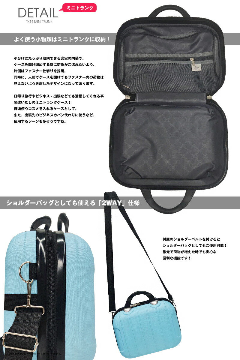 楽天市場】スーツケース 機内持ち込み キャリーケース SSサイズ 軽量 1