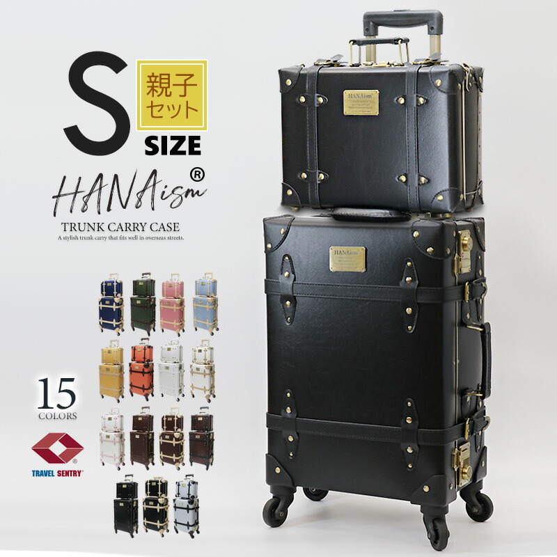 楽天市場】＼ポイント5倍／ キャリーバッグ Sサイズ アルミフレーム