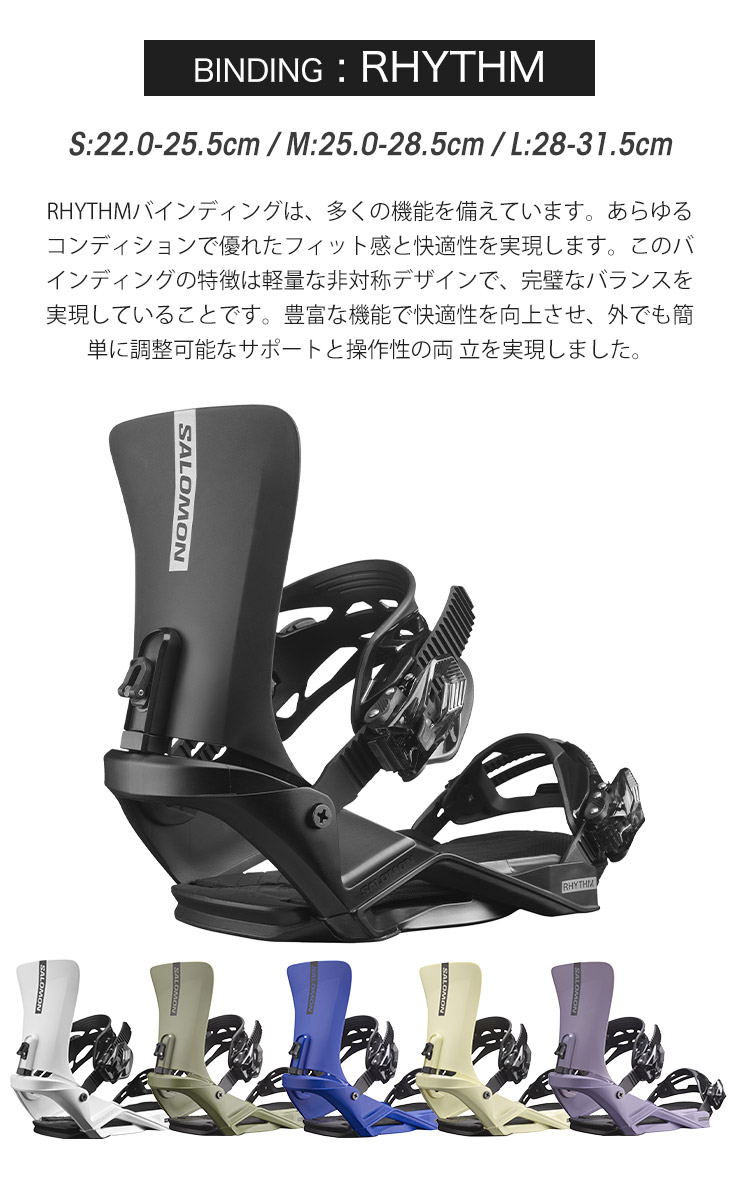 楽天市場】取付無料 SALOMON サロモン HUCK KNIFE ハックナイフ