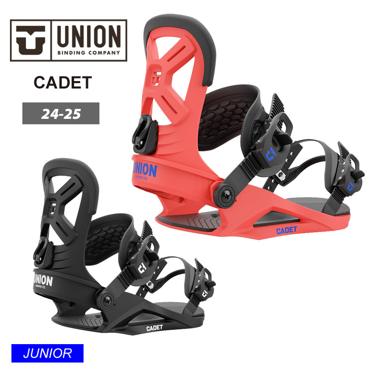 w*9様 ユニオン ビンディング キッズ ジュニア S UNION CADET w*9様