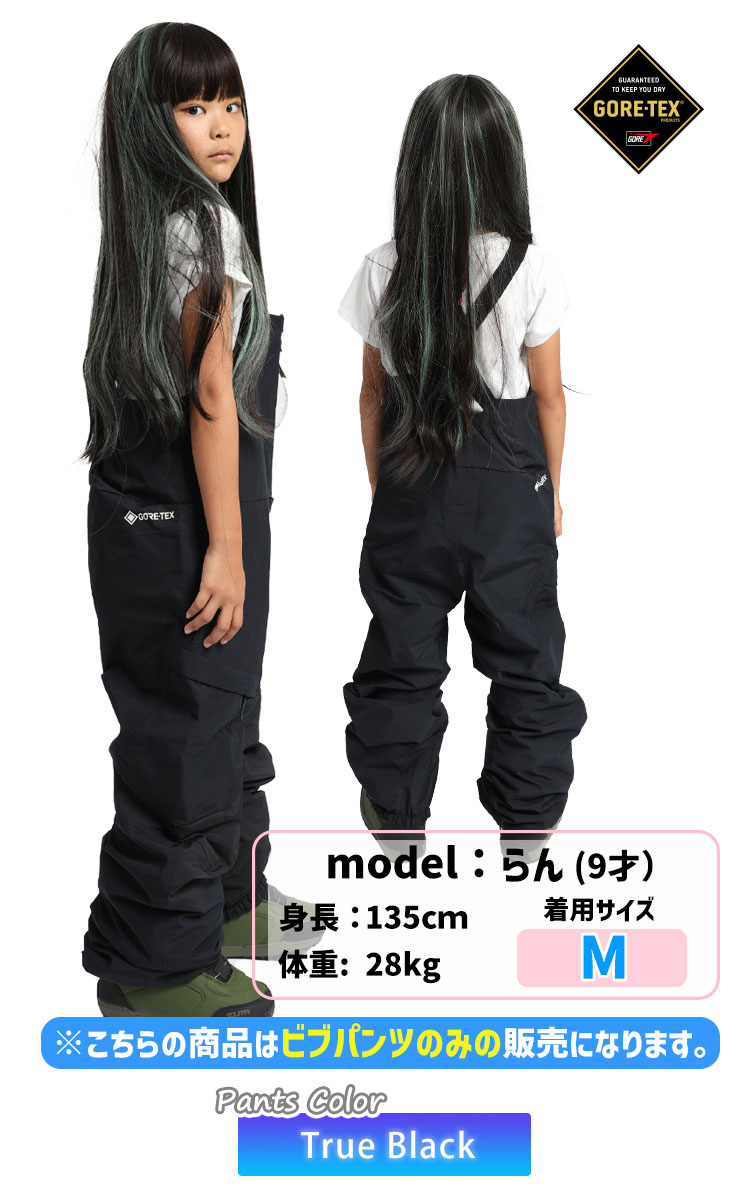 Burton ビブパンツ スノーボード用ウェア 楽天市場】24-25 BURTON