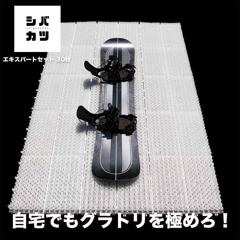 楽天市場】【お買い物マラソン期間中エントリーでP10倍＆更にP+1倍