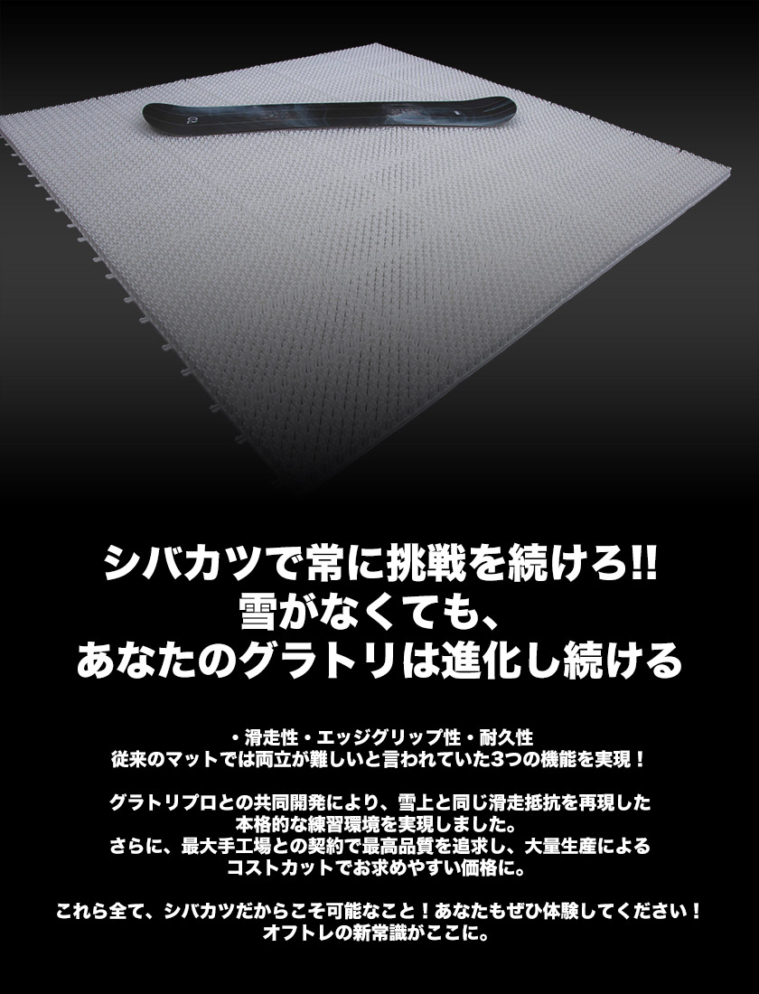 楽天市場】【お買い物マラソン期間中エントリーでP10倍＆更にP+1倍