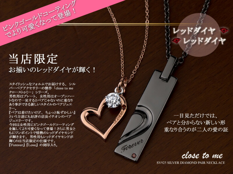 ネックレス・ペンダント love.oneself love yourself.ネックレス