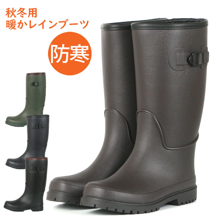 楽天市場】合羽 水産 日本製の合羽胸付ズボン（パンツ）《ミツウマ