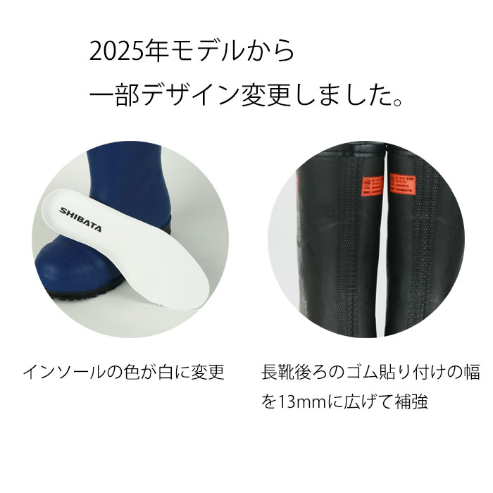 楽天市場】2025新デザイン シバタ工業 SIBATA セーフティーベア1011