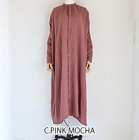 楽天市場】【新作】iCHi Antiquites(イチアンティークス)AZUMADAKI