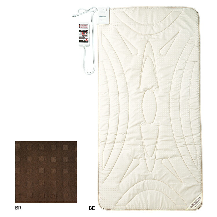 楽天市場】西川 ドクターセラ ルナ 家庭用電位治療器 敷きふとん