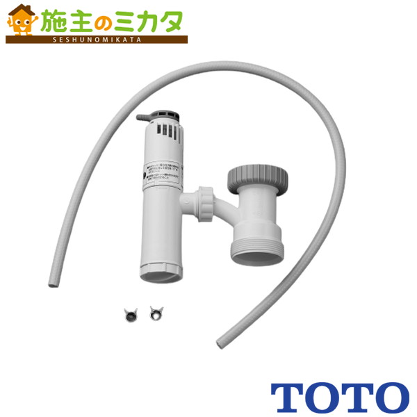 楽天市場】rhe98h-50nの通販