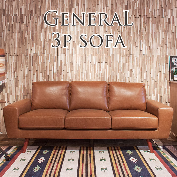 楽天市場】《東谷》ジェネラル 3人掛け ソファ 幅186 ソフトレザー