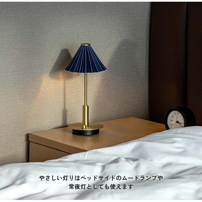 楽天市場】【ポイント10倍】《gram eight》テーブルランプ ORIGAMI