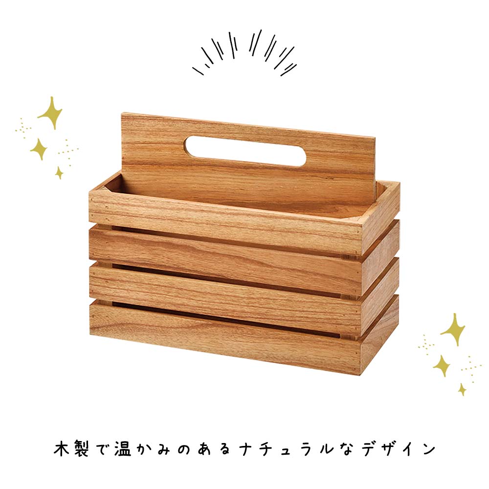 楽天市場】ウッドマガジンボックス マガジンラック マガジンスタンド