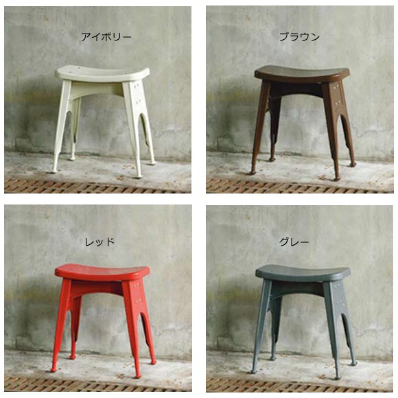 楽天市場】DULTON ダルトン キッチンスツール スツール 椅子 イス いす